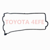Toyota 4EFE engine,Toyota 4EFE Complete gasket set